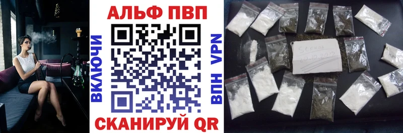 Где купить наркотики Юрьев-Польский АМФ  СОЛЬ  Мефедрон  Cocaine  Марихуана 