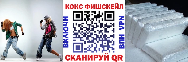 КОКАИН VHQ  Юрьев-Польский 