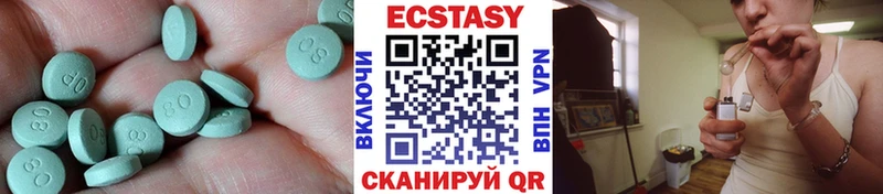 Экстази TESLA  Юрьев-Польский 