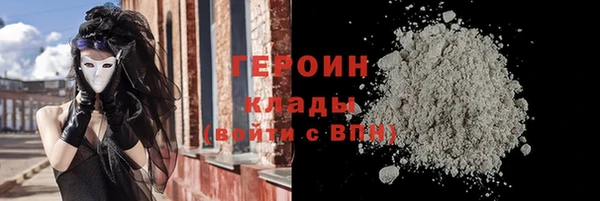 метадон Алзамай