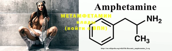метадон Алзамай