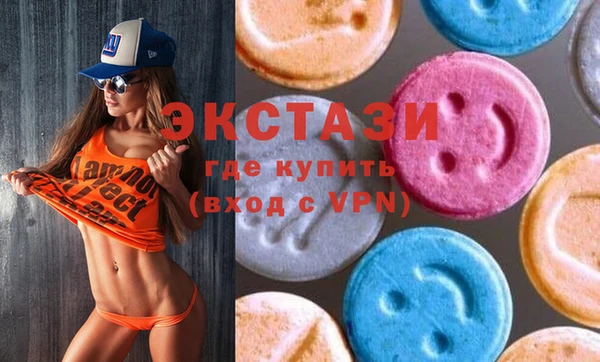 метадон Алзамай
