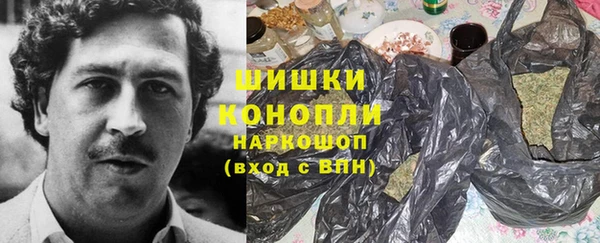 прущая мука Лабытнанги