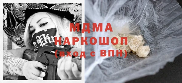 метадон Алзамай