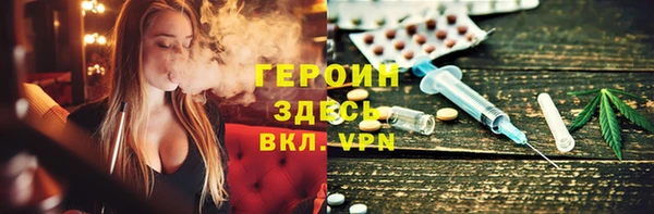 метадон Алзамай