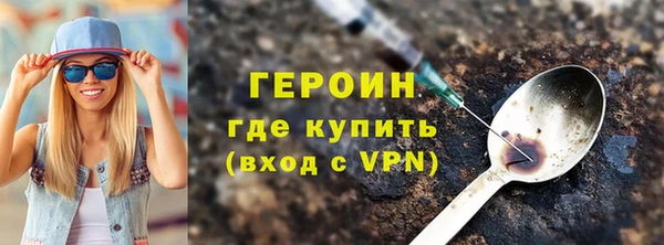 метадон Алзамай