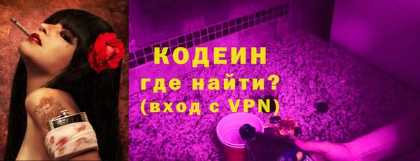 метадон Алзамай