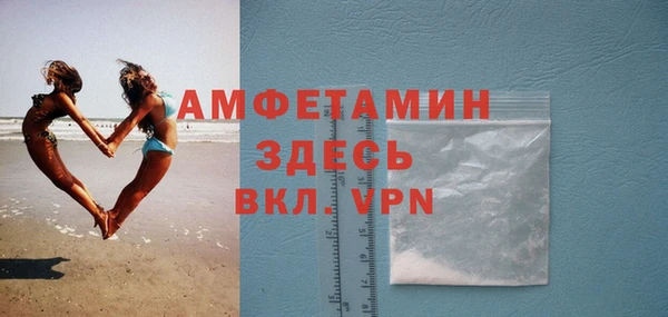 бутик Ладушкин