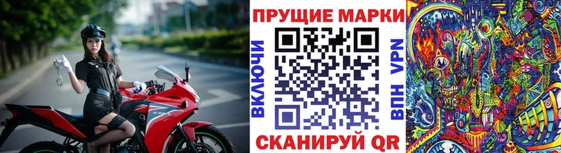 кракен вход  Юрьев-Польский  Марки 25I-NBOMe 1,5мг 