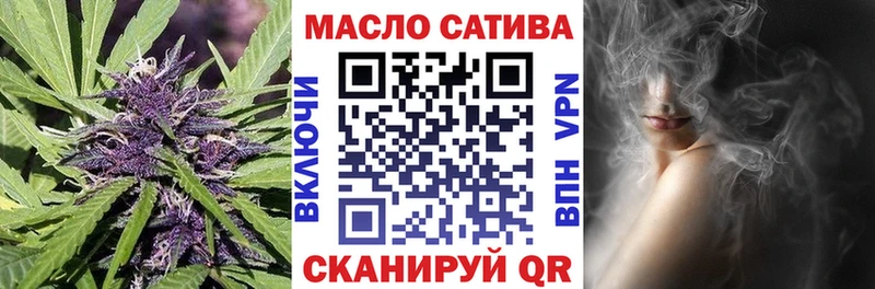 где купить наркоту  Юрьев-Польский  Дистиллят ТГК вейп 
