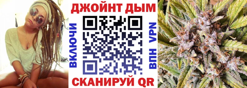 Шишки марихуана планчик  Юрьев-Польский 